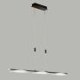 Fischer&Honsel Kop 60964 Pendelleuchte 3x8.5W/LED 2700K 2900 lm IP20