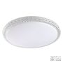 Prezent AMBIA 71313 Deckenleuchte 1x44W/LED 3900lm IP20