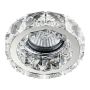 Prezent CRYSTAL FIX 71055 Aufbau-Downlight 1x50W/GU10 IP20