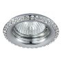 Prezent CRYSTAL FIX 71080 Einbau-Downlight 1x50W/GU10 IP20