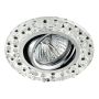 Prezent CRYSTAL MOVABLE 71068 Einbau-Downlight 1x50W/GU10 IP20