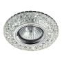 Prezent ELEGANT DOUBLE LIGHT 71095 Einbau-Downlight 1x50W/GU10|1x3W/LED 380lm IP20
