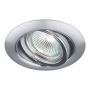 Prezent ELEGANT METAL MOVABLE 71050 Aufbau-Downlight 1x50W/GU10 IP20