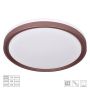 Prezent FLOREN 71328 Deckenleuchte 1x33W/LED 2600lm IP20