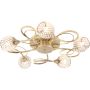 Endon AHERNE 73757 Deckenlampe 5x33W/G9 IP20
