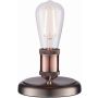 Endon HAL 76355 Schreibtischlampe 1x40W/E27 IP20