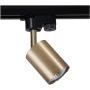 Nowodvorski PROFILE EYE SPOT 7857 Schienenstrahler 1x10W/GU10 IP20