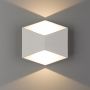 Nowodvorski TRIANGLES LED 8143 Wandleuchte 2x5W/LED 3000K 800LM IP54