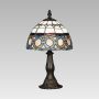 Prezent TIFFANY TABLE 81 Tischleuchte 1x40W/E14 IP20