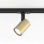 Astro Lighting Ascoli 1286149 Schiene 1x6W/GU10 IP20