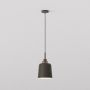 Astro Lighting Camden 5051003 Lampenschirm