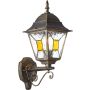 Brilliant Janel 90981A86 Wandleuchte 1x60w/e27