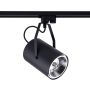 Nowodvorski PROFILE BIT PLUS 9018 Schienenstrahler 1x75W/GU10 ES111 IP20