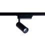 Nowodvorski PROFILE IRIS LED 12W 4000K 9003 Schienenstrahler 1x12W/LED 4000K 864LM IP20