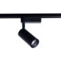 Nowodvorski PROFILE IRIS LED 20W 3000K 9005 Schienenstrahler 1x20W/LED 3000K 1360LM IP20
