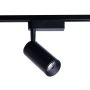 Nowodvorski PROFILE IRIS LED 30W 3000K 9009 Schienenstrahler 1x30W/LED 3000K 1950LM IP20