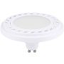 Nowodvorski REFLECTOR LED GU10 ES111 DIFFUSER 9W 4000K ANGLE 120 9212 Glühbirne 1x9W/GU10/ES111 4000K 700LM