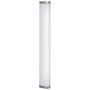 Eglo GITA 2 94713 Wandleuchte 1x16W/LED 1500LM IP44