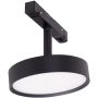 Maxlight MAX M0014Z Schienenstrahler 1x12w/led 2700-5000k 855lm ip20
