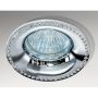 AZzardo ADAMO MIDST AZ2734 Einbau-Downlight 1x50W/GU10 IP20