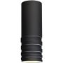 AZzardo LOCUS AZ3126 Aufbau-Downlight 1x35W/GU10 IP20