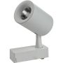 AZzardo TIVOLI AZ2222 Schienenstrahler 1x10W/LED 840LM