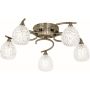 Endon BOYER BOYER-5AB Deckenlampe 5x33W/G9 IP20
