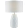Dar Lighting CIARA CIA422 Tischleuchte 1x60W/E27