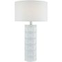 Dar Lighting GIFT GIF422 Tischleuchte 1x60W/E27