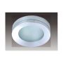 Italux DOWNLIGHTS MQ71803-1B Einbau-Downlight 1x35W/GU5,3/MR16