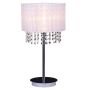 Italux ASTRA MTM1953/1 WH Tischleuchte 1x60W/E14