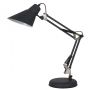 Italux JASON MT-HN2041 BK+S.NICK Schreibtischlampe 1x60W/E27