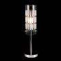 Italux MAX MTM1957-1 Tischleuchte 1x60W/E27