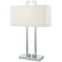 Dar Lighting NILE NIL4250 Tischleuchte 1x60W/E27