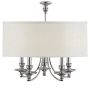 Cosmolight ABU DHABI P05406WH Kronleuchter 5x40W/E27