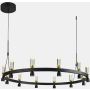 Italux ALMELO PND-83812-24 Pendelleuchte 24x50,4W/LED 3000K 3103LM IP20