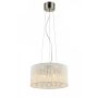 Zuma Line ARTEMIDA RLD92193-5 Pendelleuchte 5x42W/G9