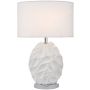 Dar Lighting ZACHARY ZAC412 Tischleuchte 1x60W/E27