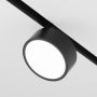 Maytoni RADO TR040-2-18W4K Schienenstrahler 1x18W/LED 4000K 1170LM IP20