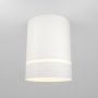 Maytoni ORLO C085CL-9W3K-W Aufbau-Downlight 1x9W/LED 3000K 350LM IP20