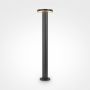 Maytoni WALD O420FL-L12GF1 Stehlampe 1x12W/LED 3000K 1000LM IP65