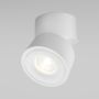 Maytoni YIN C084CL-15W3K-W Spot 1x15W/LED 3000K 850LM IP20