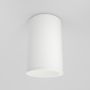 Maytoni ZOOM C029CL-01-S-W Aufbau-Downlight 1x50W/GU10 IP65
