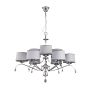 Jupiter EGIDA 1606 Kronleuchter 9x15W/E27 IP20