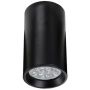 Zambelis CEILING SPOT S001 Aufbau-Downlight 1x40w/GU10 IP20
