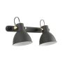 Zuma Line DELTA A6004S-2A Wandleuchte 2x40W/E27 IP20