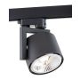 Argon ALTO 4751 BZ Schienenstrahler 1x15W/GU10/ES111 IP20