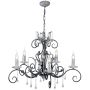 Elstead Lighting AMARILLI AML5-BLK-SILVER Kronleuchter 5x60W/E14