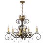 Elstead Lighting AMARILLI AML5-BRONZE Kronleuchter 5x60W/E14