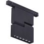 AZzardo ALDO AZ4623 Schienenstrahler 1x12W/LED 4000K IP20